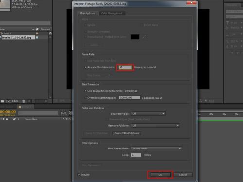 ترکیب اشیا سه بعدی و صحنه واقعی با افترافکت و تری دی ماکس